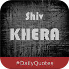 Shiv Khera Quotes أيقونة