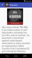 Shiv Khera Quotes imagem de tela 2