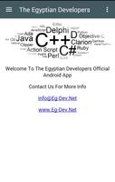 The Egyptian Developers постер