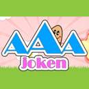 AAAJoken Toys - トリプルエージョーケン APK