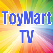 ToyMart TV icon