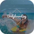 Bodyboarding 🏄
