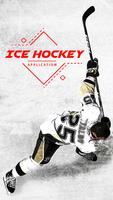 Ice Hockey Rules 🏒🏑 capture d'écran 3