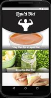 Liquid Diet Guide - Clear Liquid Diet 截图 1