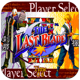 The Last of Blade icon