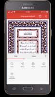 Holy Quran Android Free imagem de tela 1