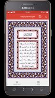 Quran Mp3 full Affiche