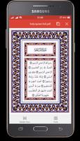 Quran Mp3 full ポスター