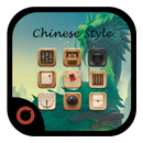 Chinese Style-Solo Theme aplikacja