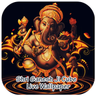 Shri Ganesh Ji Cube LWP icône