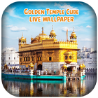 Golden Temple Cube LWP أيقونة