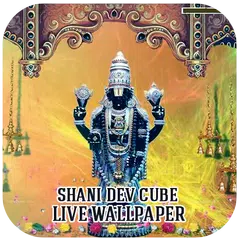 Shani Dev Cube Live Wallpaper