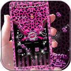 Pink Leopard diamond Theme ikona