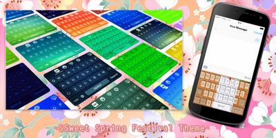 Sweet Spring Festival Theme Affiche