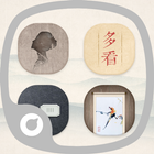 Chinese Book Theme icône