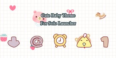 Cute baby Theme 海报