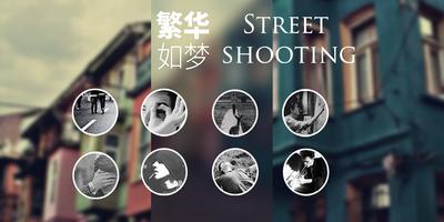 Street Shooting Theme Cartaz