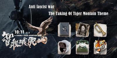 Tiger Montain Theme Plakat