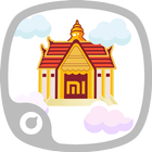 Thai Style Theme آئیکن