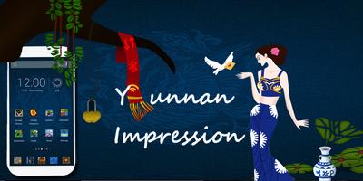 Yunnan Impression Theme poster