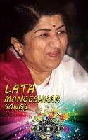 Lata Mangeshkar Old Songs capture d'écran 1