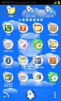 Teeskii GO Launcher Theme syot layar 1