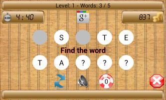 Scramble - Find the word screenshot 3