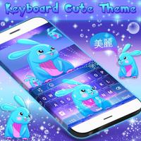 Keyboard Cute Theme Affiche