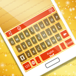 Sand Swirl Keyboard Theme