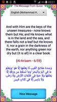 The Message from Holy Quran постер