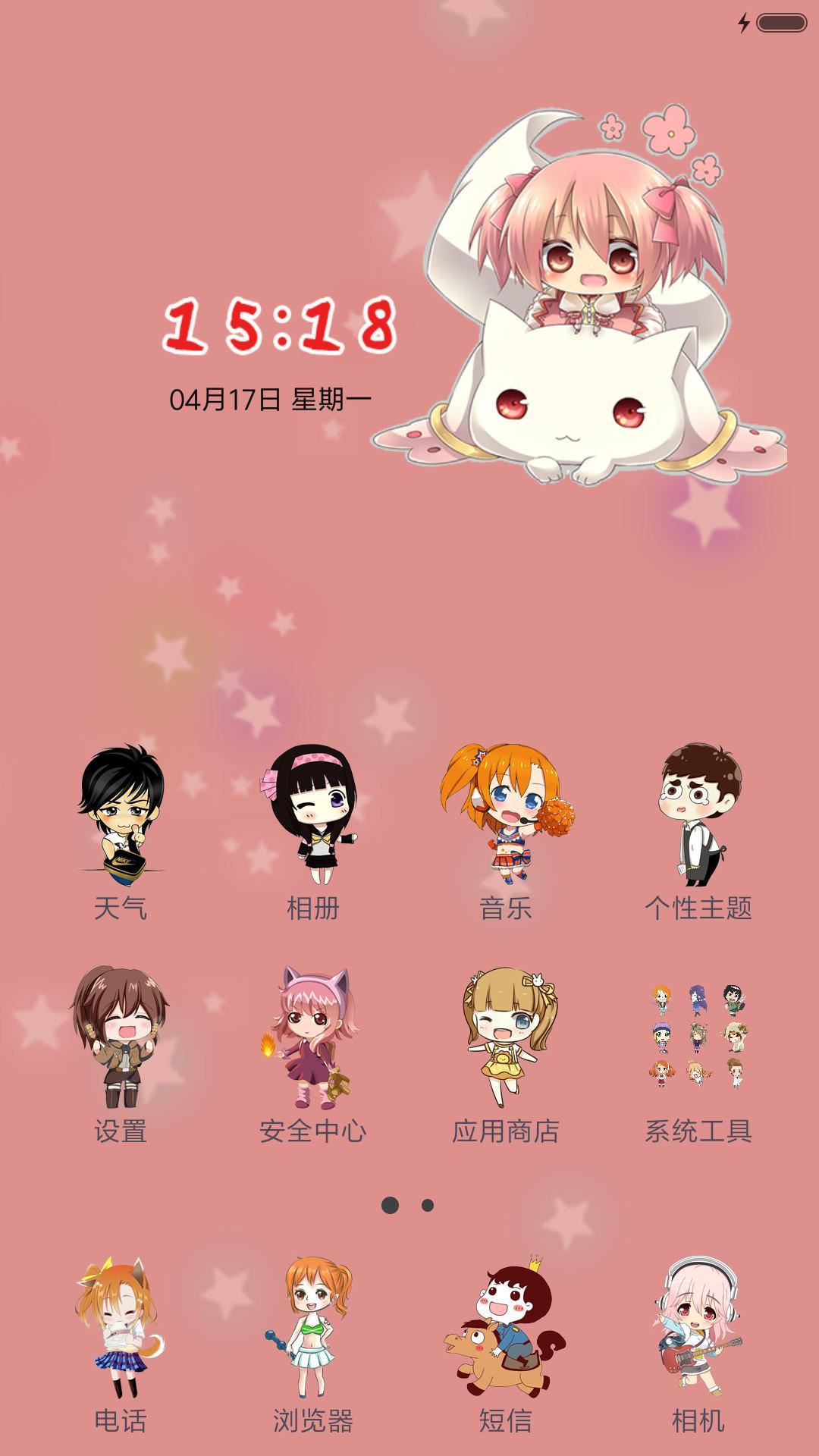Featured image of post Cute Anime Themes For Android Check out our anime aesthetic selection for the very best in unique or custom handmade image about cute in anime aesthetic by