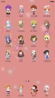 Cute Anime - All in one Launcher captura de pantalla 1