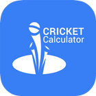 Cricket Calculator icon