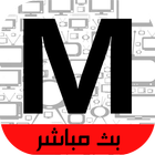 الدوزيم 2M آئیکن