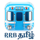 RRB Tamil icône