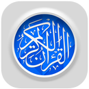 APK Best Quran App For Android