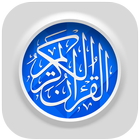 Best Quran App For Android icône