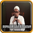 Ceramah Ustad Adi Hidayat Zeichen