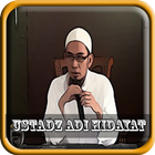 Ceramah Ustad Adi Hidayat أيقونة