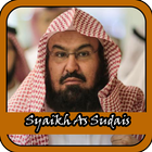 Juz Amma Syaikh As Sudais أيقونة