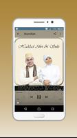 برنامه‌نما Sholawat Haddad Alwi dan Sulis عکس از صفحه