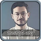 Sholawat Mostafa Atef Offline ícone