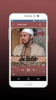 Sholawat Merdu Az Zahir Mp3 скриншот 2