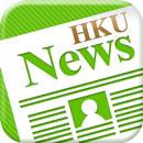 HKU News APK