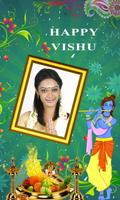 Vishu Photo Frames capture d'écran 3