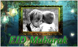 Ramzan and Eid Photo Frames скриншот 3