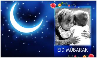 Eid Photo Frames capture d'écran 1
