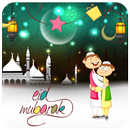 Eid Mubarak Greetings APK