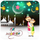 Eid Mubarak Greetings Zeichen