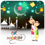 Eid Mubarak Greetings Zeichen